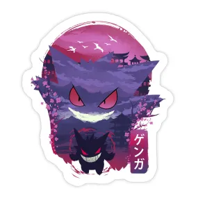 Ukiyo Gengar Sticker